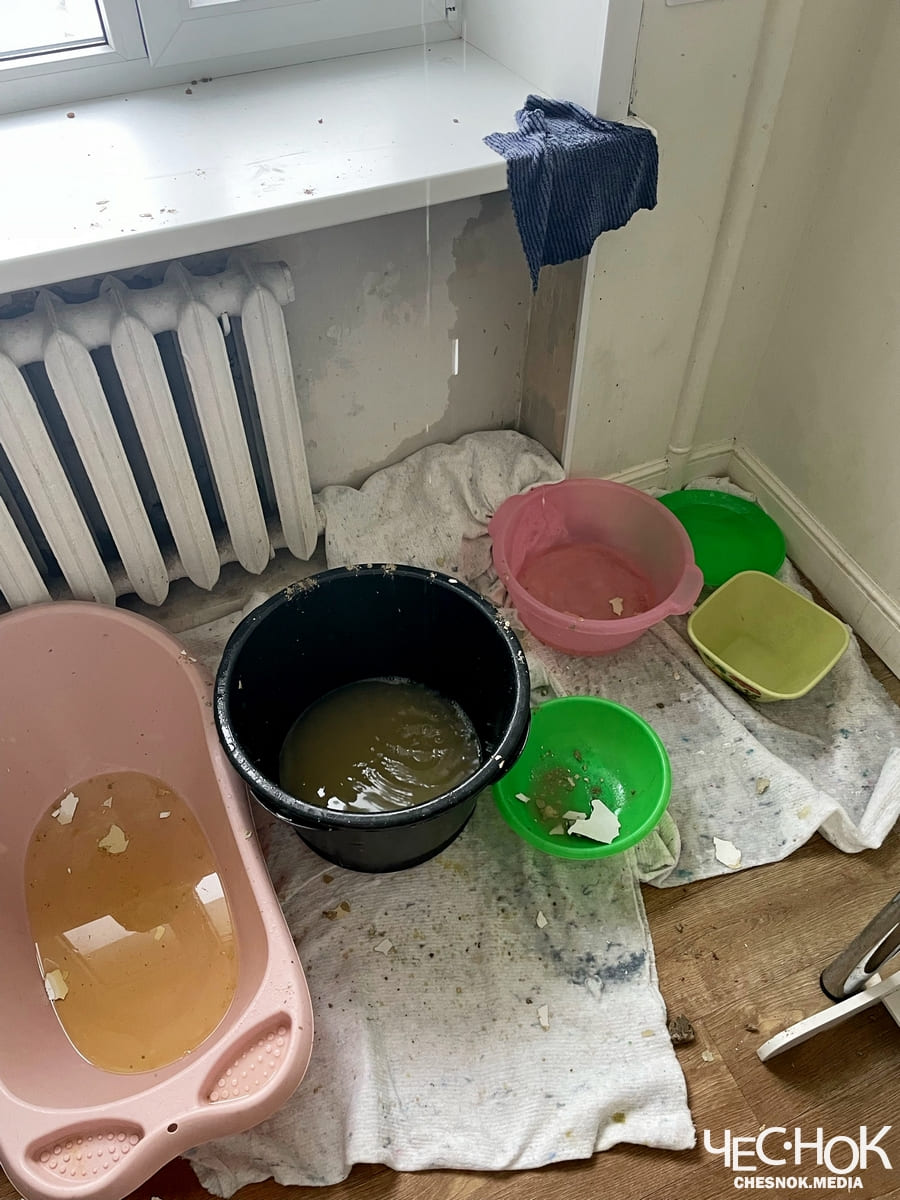 Протечка течет крыша тазики Большая Московская 75