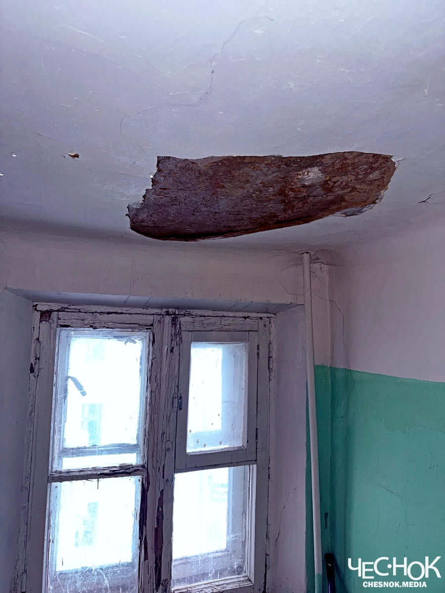 Протечка течет крыша Большая Московская 75