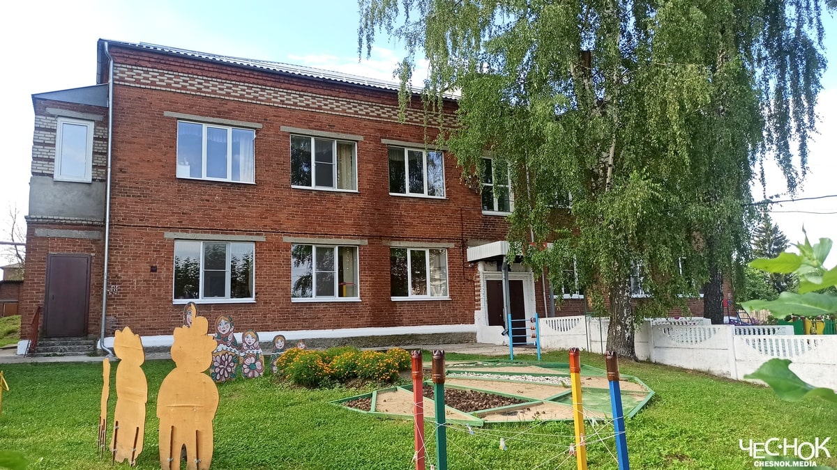 Боголюбово детский сад
