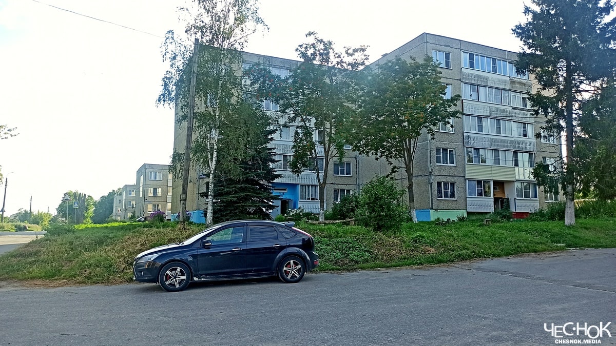 Боголюбово Новое