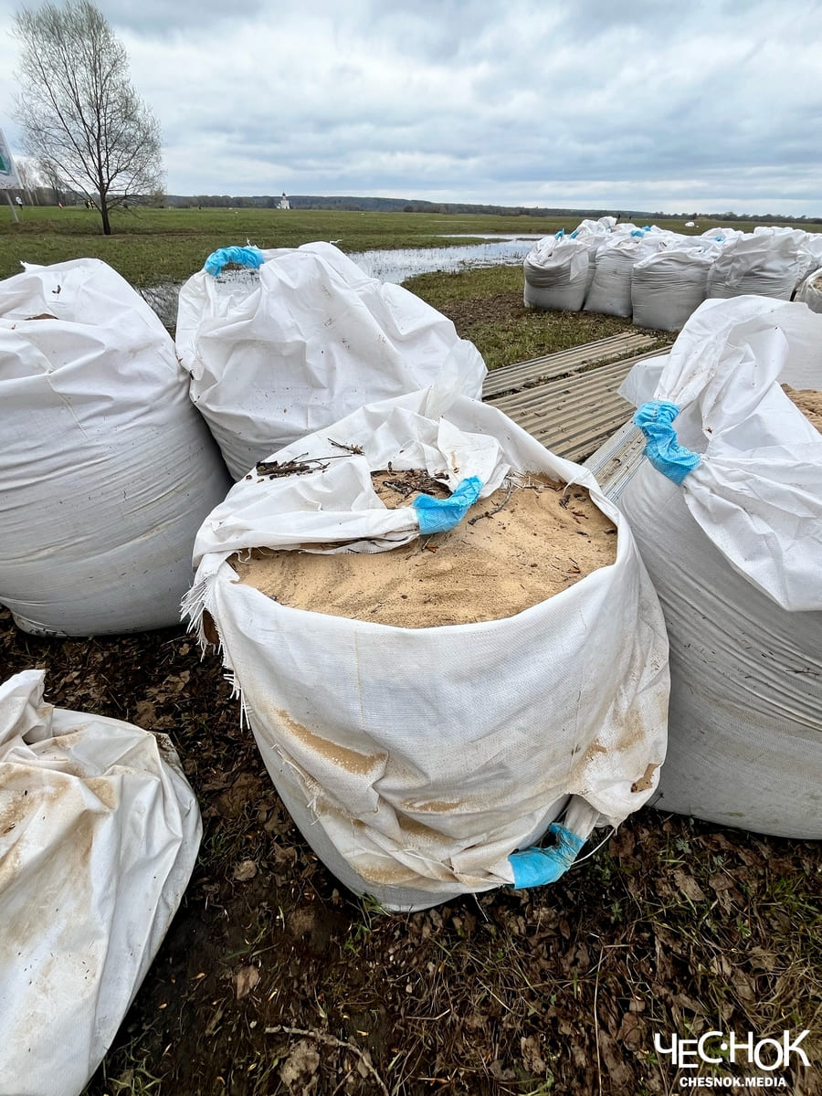 Боголюбовский луг стройматериалы