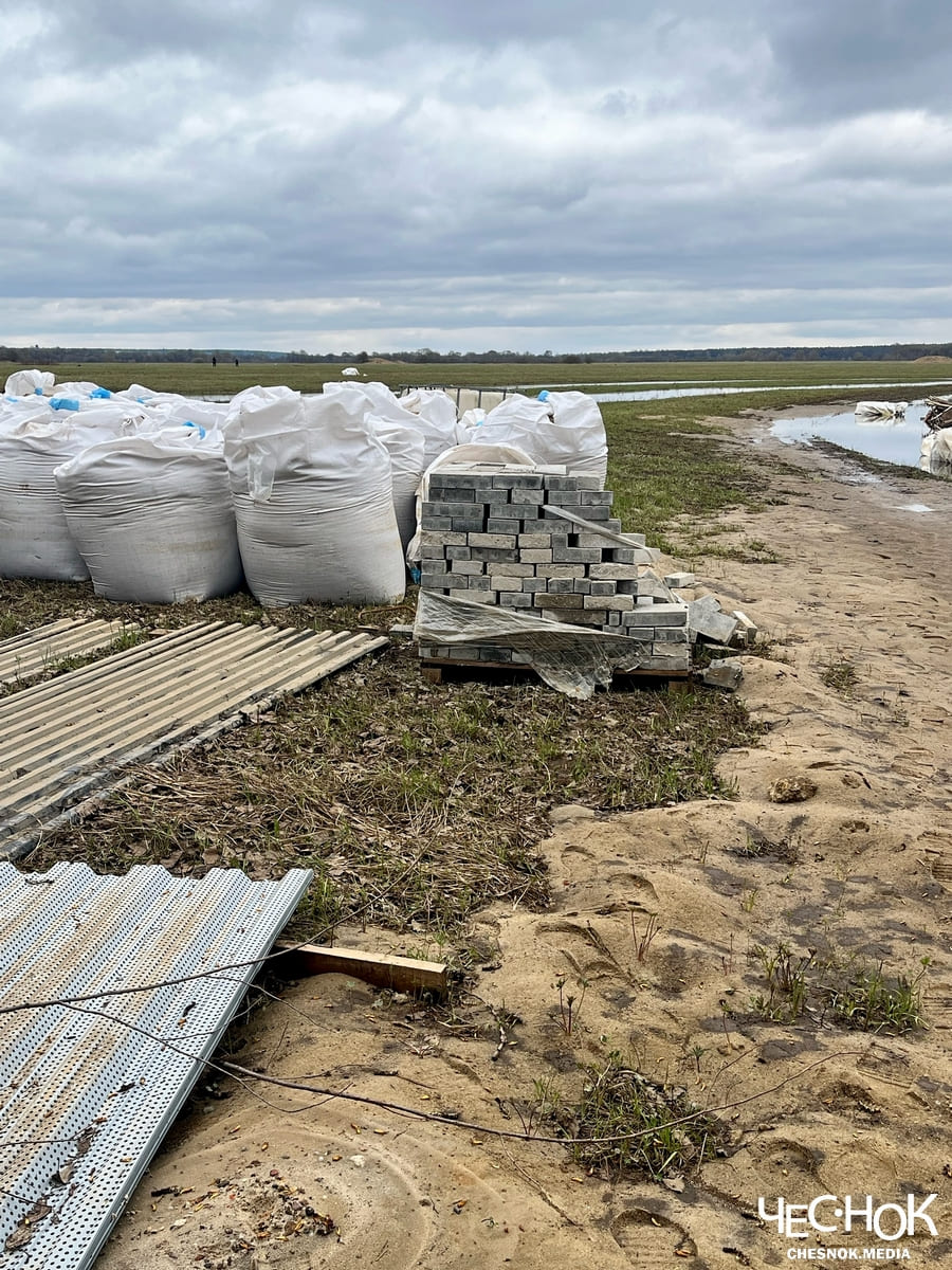Боголюбовский луг стройматериалы