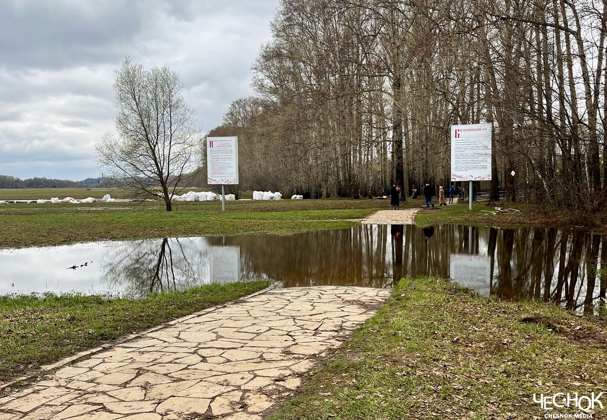 Боголюбовский луг стройматериалы