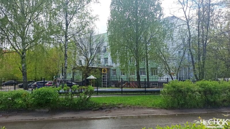 Белый дом хочет раздербанить горбольницу №2