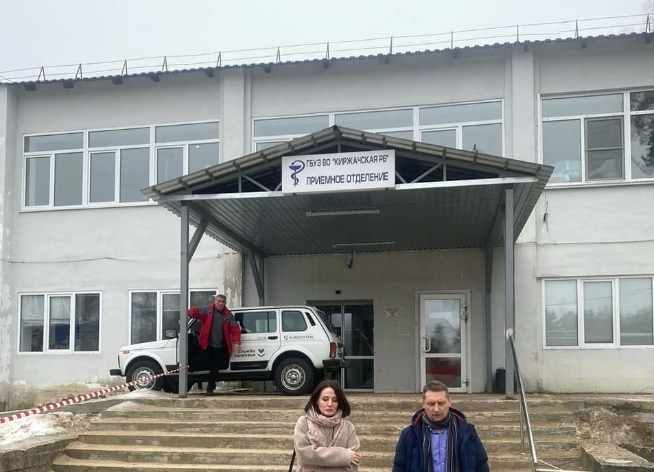 В киржачской больнице из-за дефицита врачей упразднили два отделения