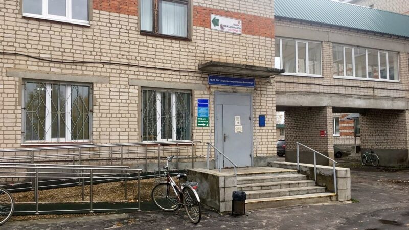 Жители Гусь-Хрустального района протестуют против оптимизации больниц
