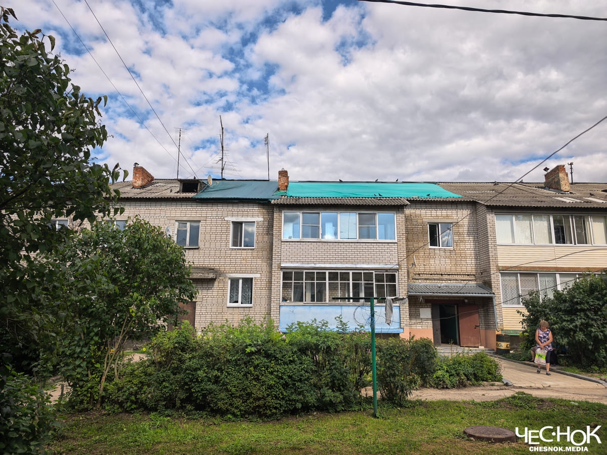 Большое Кузьминское крыша баннер