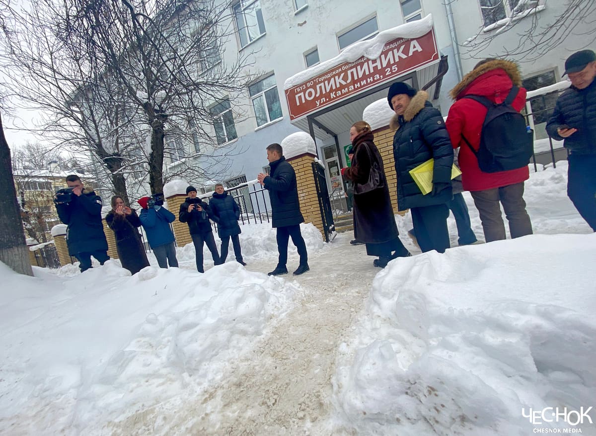 Букалов снег бабушка