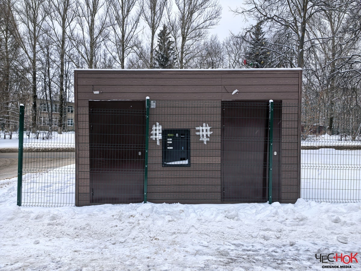 Бульвар Иванова забор 3-min