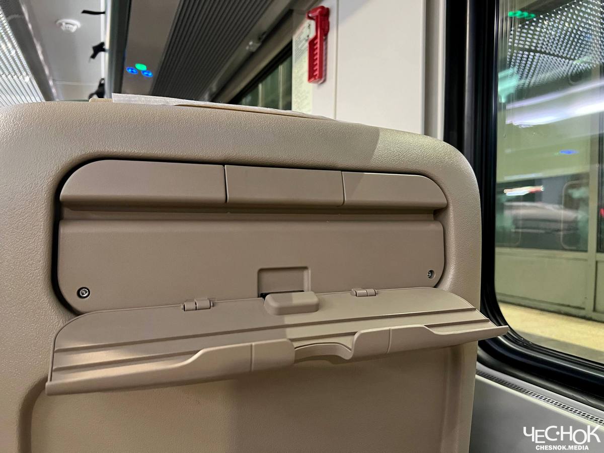 Буревестник РЖД поезд 3