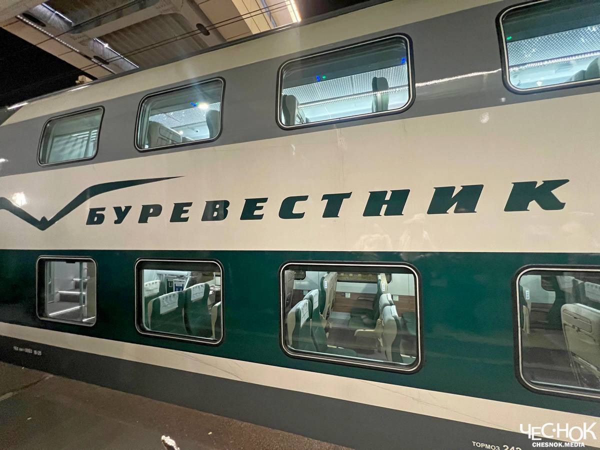 Из Москвы во Владимир за 105 минут: чем удивляет двухэтажный «Буревестник»