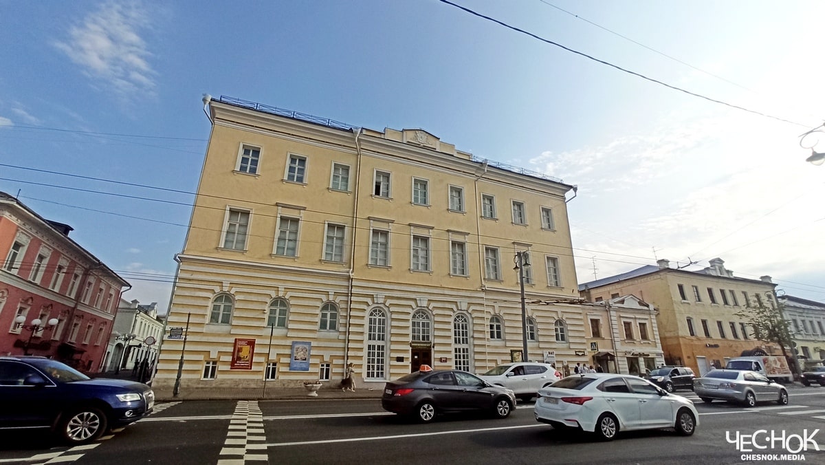 Центр ИЗО-min