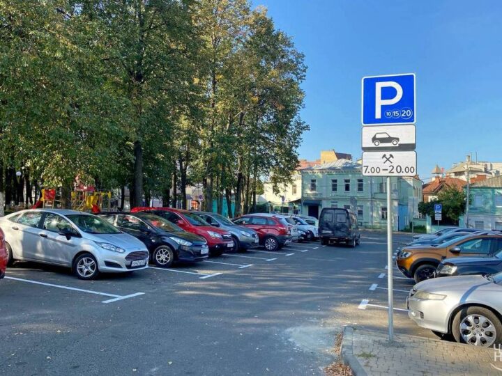 Во Владимире выберут компанию для обслуживания платных парковок