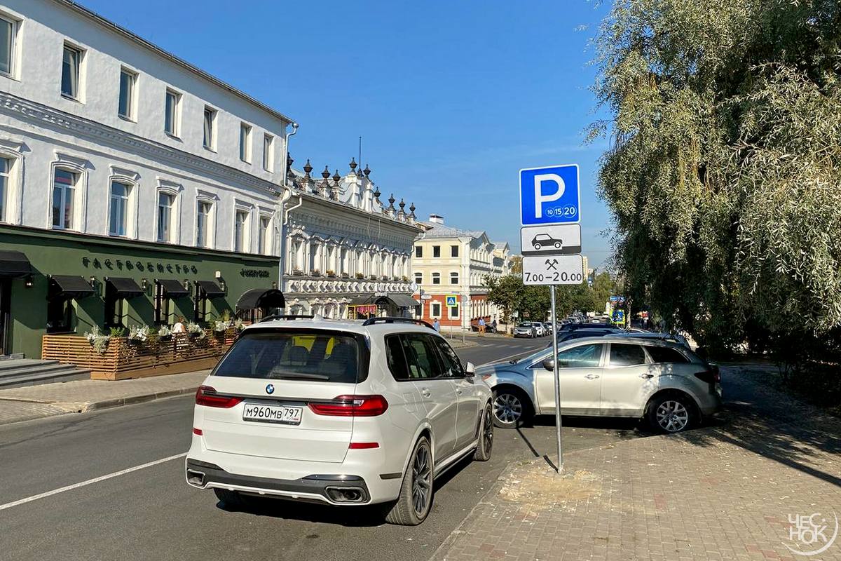 Платные парковки во Владимире заработают с октября