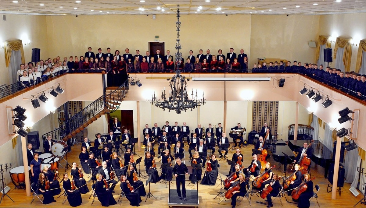 Центр классической музыки ЦКМ