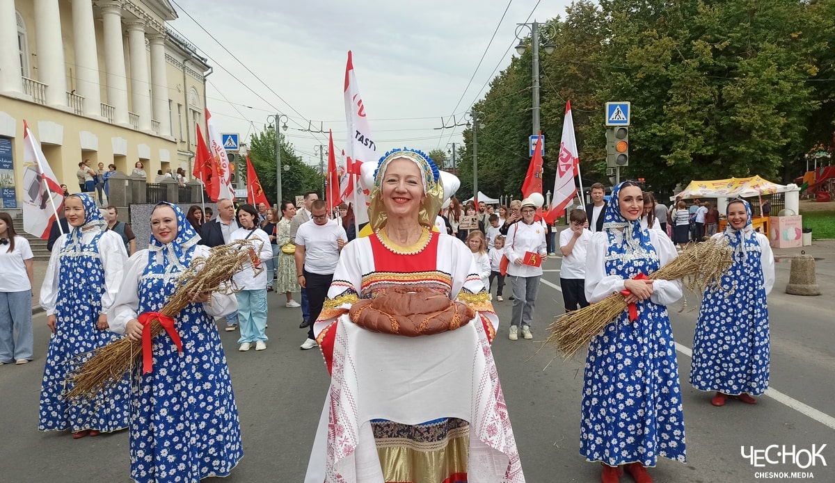День города 2025 3