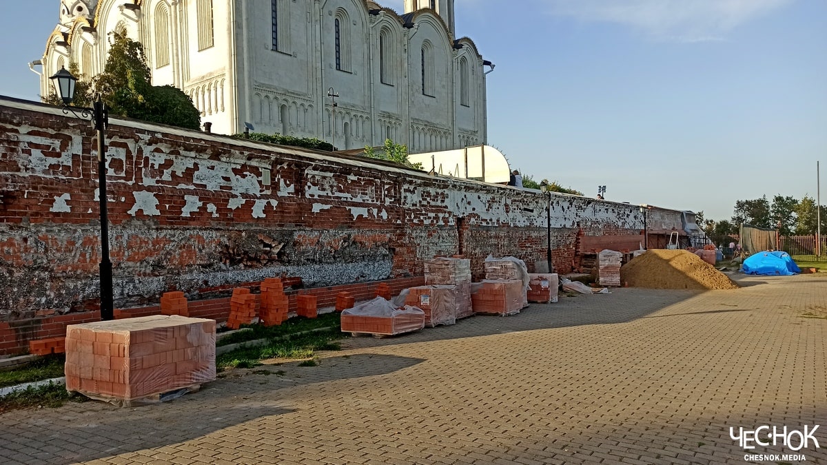 День города 2025 Успенский собор ремонт 3