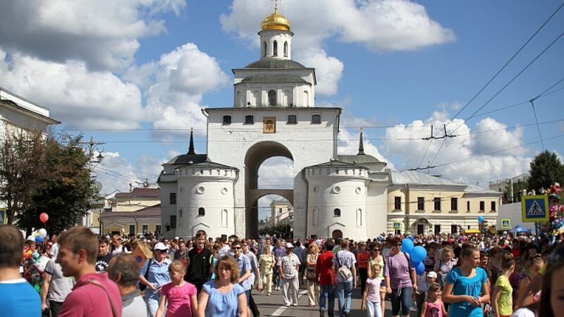 Программа празднования Дня города Владимира-2023