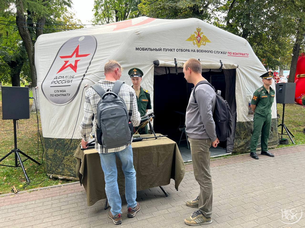 «Не является обязанностью». В Белом доме объяснили чехарду с выплатами по СВО