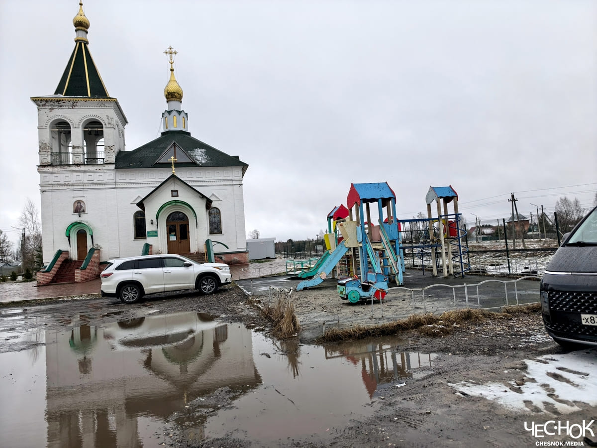 Детская площадка Головино 3
