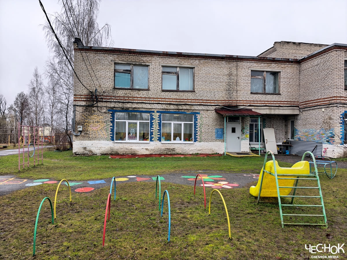 Детский сад Сойма лужи