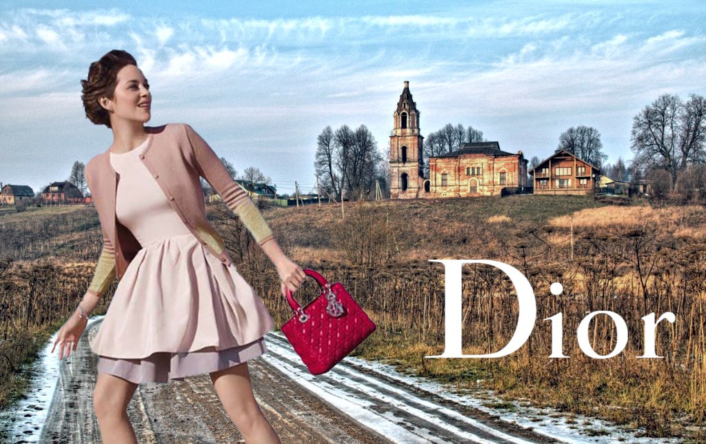 «Кутюрье» из Прудищ отделался от иска Christian Dior