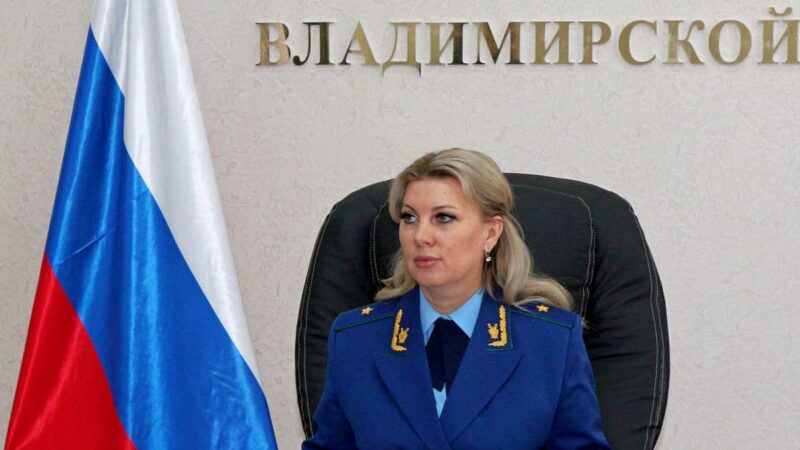 Прокуратуру Владимирской области временно возглавила женщина