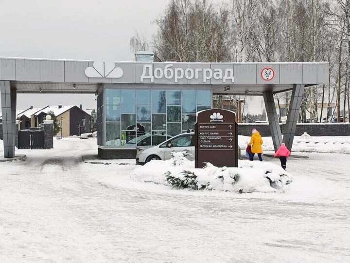 Миллионы с застройки Доброграда ушли на оплату яхты