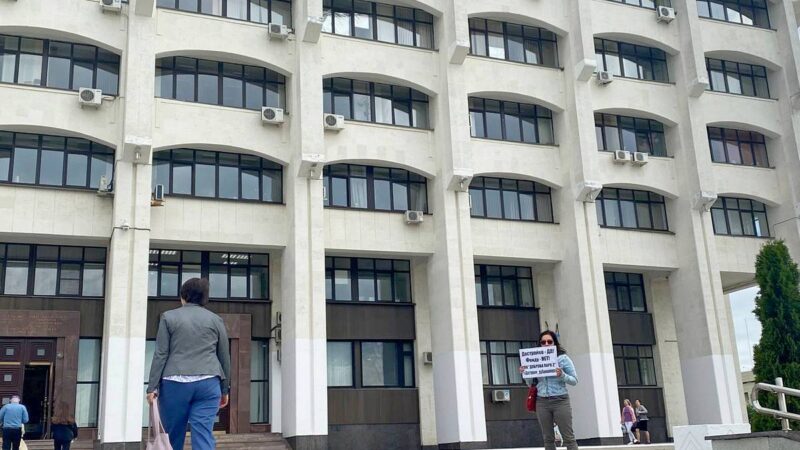 Дольщики ЖК «Дуброва-парк 2» пикетируют офис Авдеева