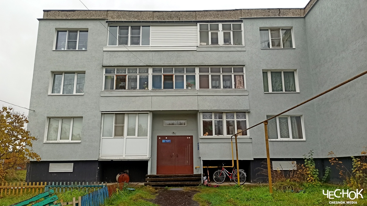 Дом Гороховец течет крыша