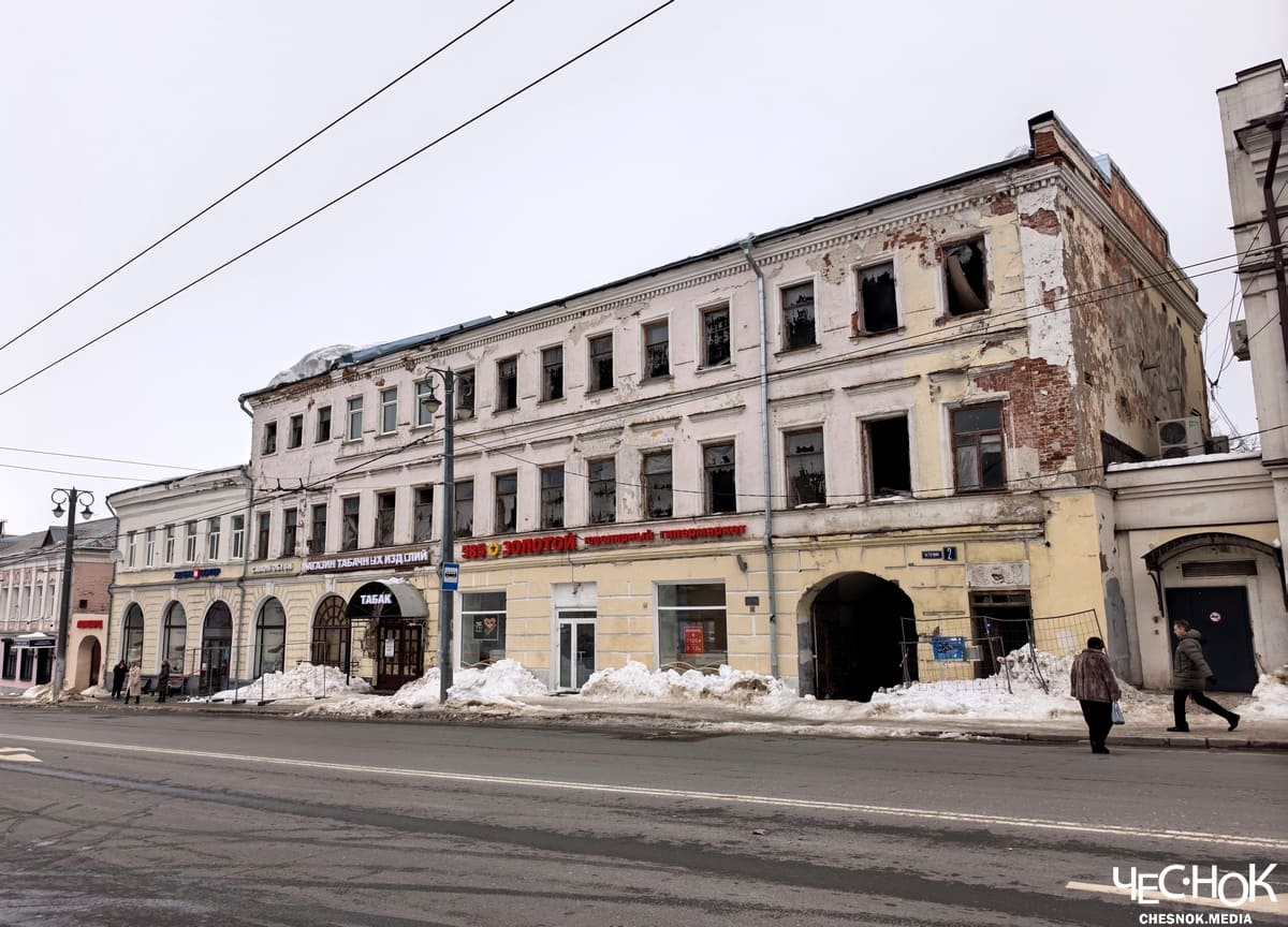 Дом-памятник на улице Гагарина, 2