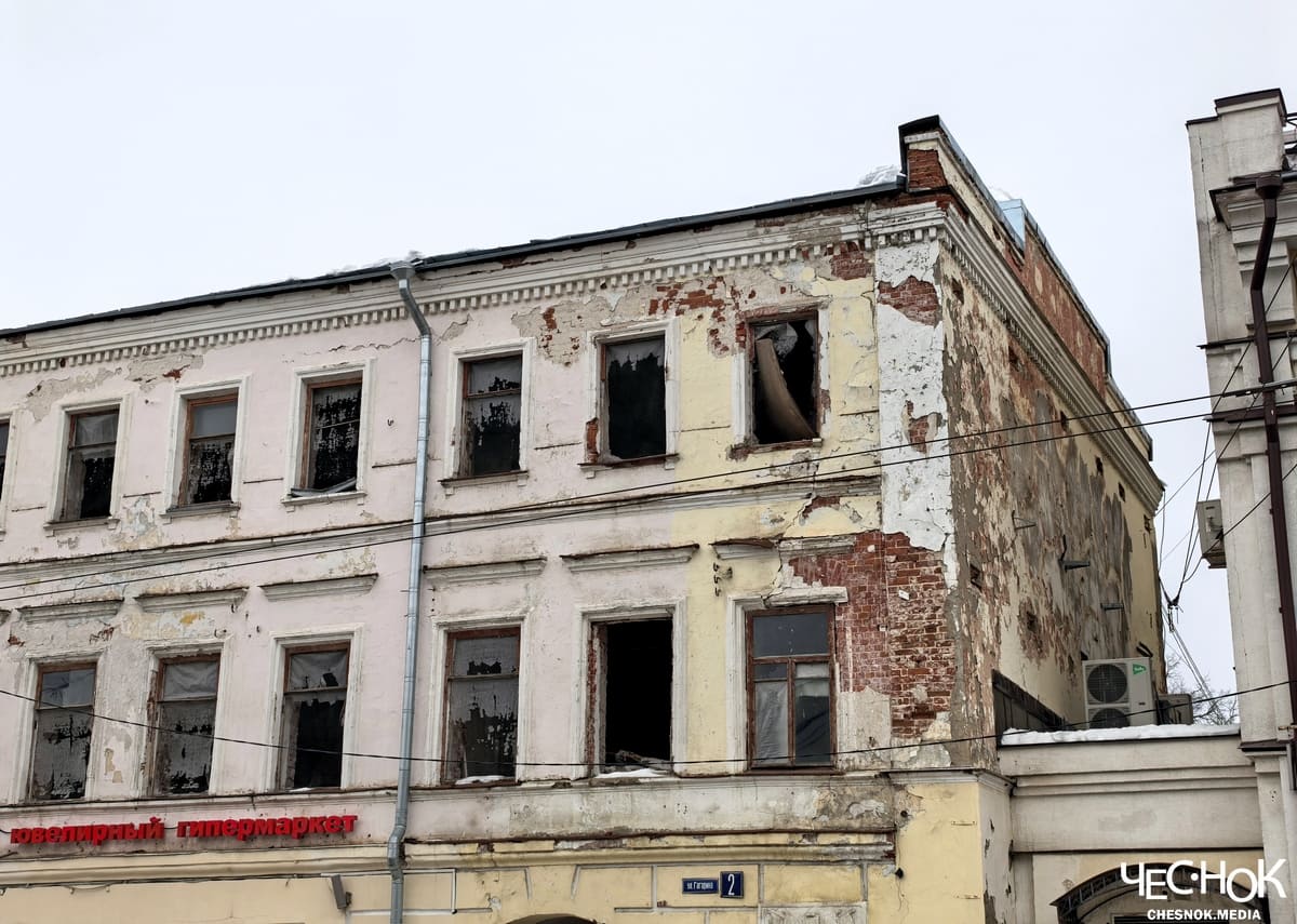 Дом-памятник Гагарина 2