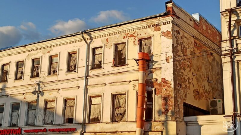 Дом-памятник на Гагарина достался агентству реновации