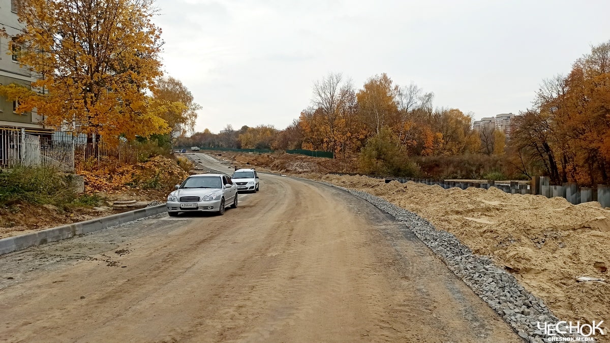 Дорога 1 парк ДТЮ 2