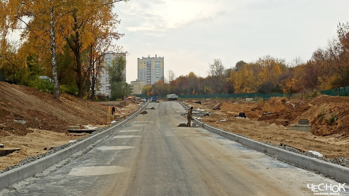 Дорога 1 парк ДТЮ 3