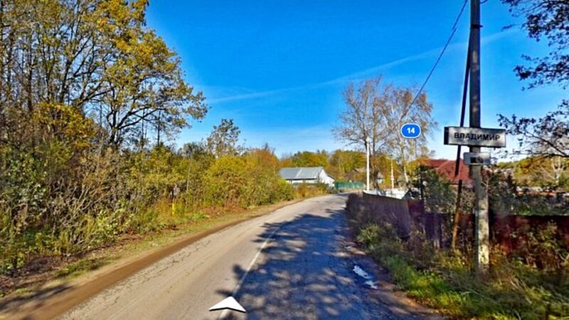 «ЦУГД» выплатит четверть миллиона из-за плохой уборки дорог