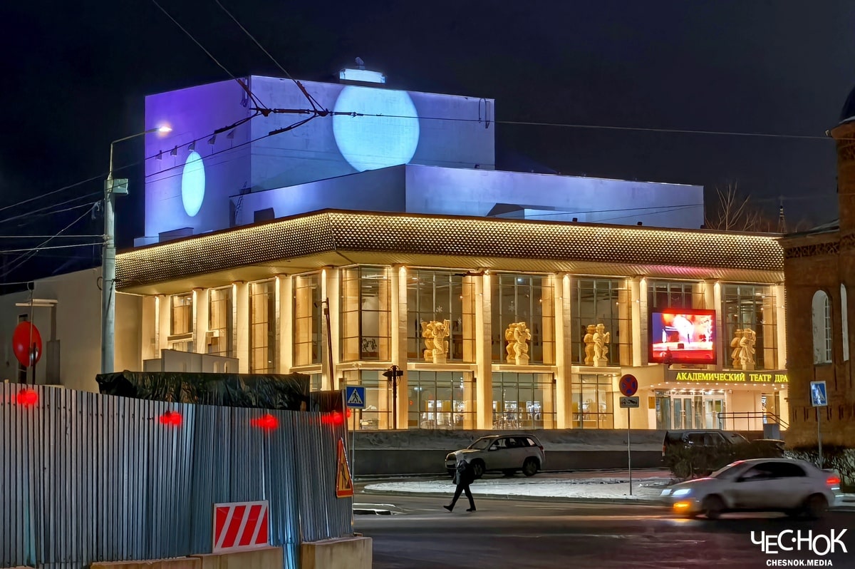 Драмтеатр подсветка 2-min