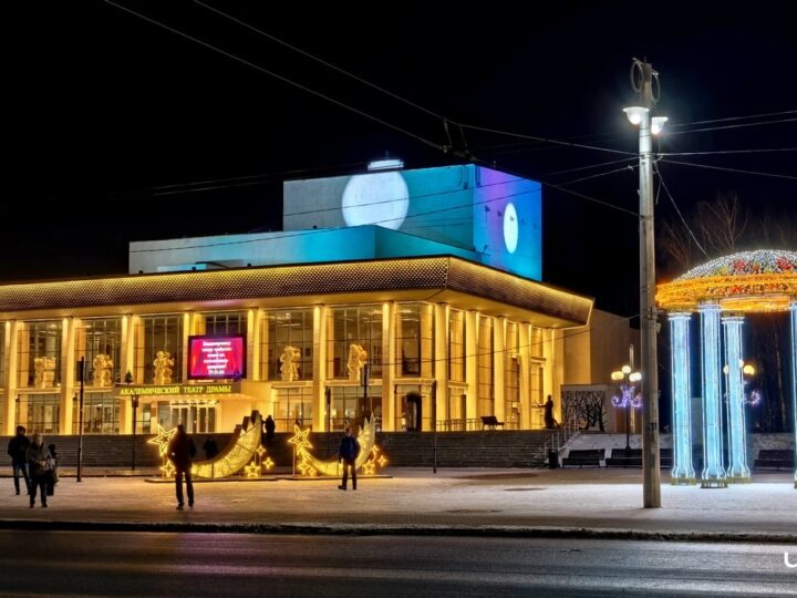 Суд арестовал у подрядчика по драмтеатру имущество на полмиллиарда