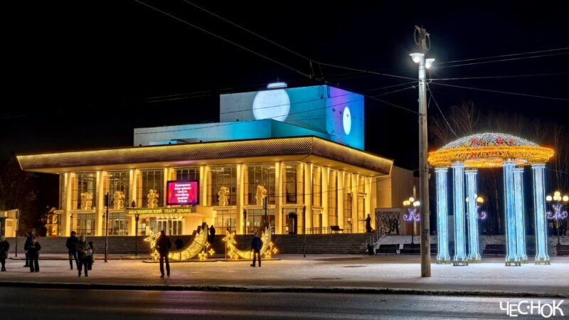 Владимирский драмтеатр удивил архитектурной подсветкой