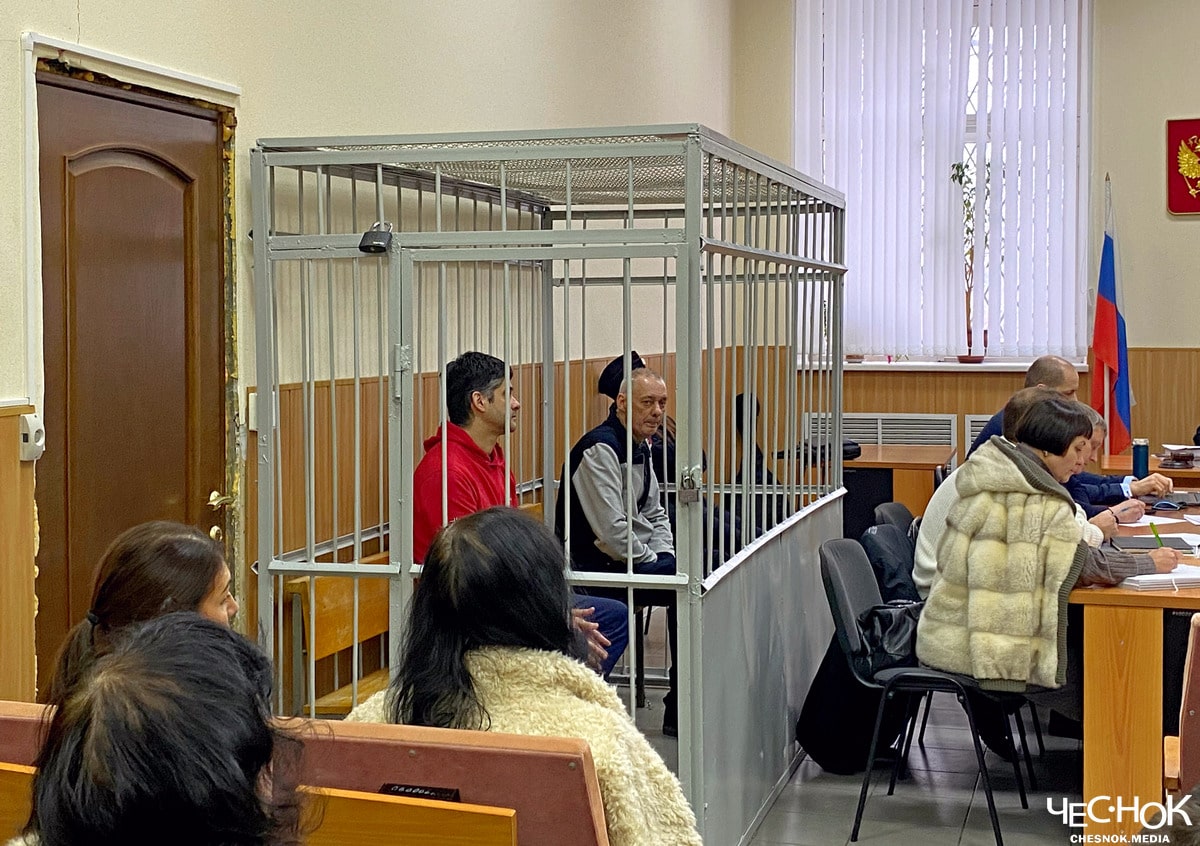 Другов суд 2