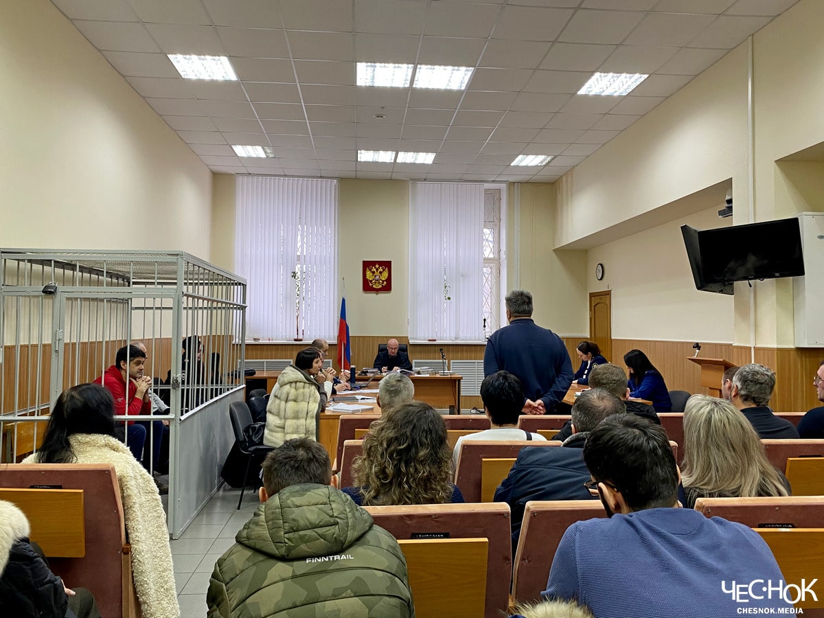 Другов суд 2