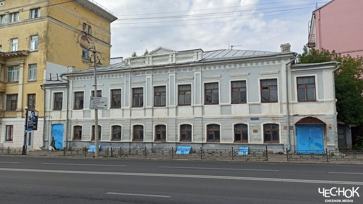 Дворянская 11 памятник-min