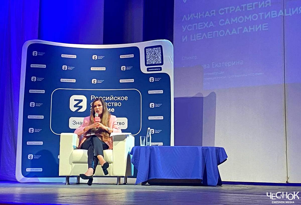 «На владимирской земле теория Дарвина разбивается в пух и прах». Ведущая Первого канала встретилась с владимирцами