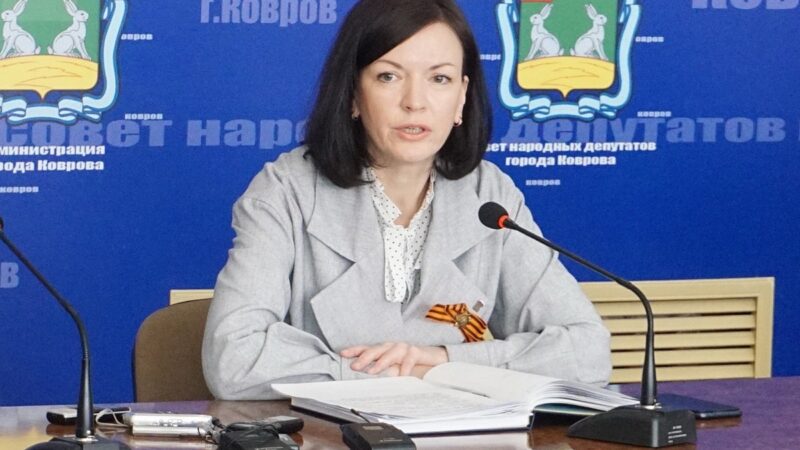 Глава Коврова выписала себе премию в 77 тысяч рублей. Ранее ей повысили зарплату на полмиллиона