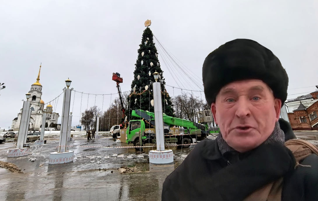 «Елочка вам нравится?». Мэрия покупает новую елку за 12,5 млн рублей