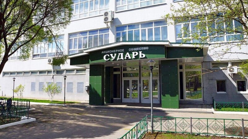 Фабрика «Сударь» чуть не обанкротилась из-за долгов по налогам