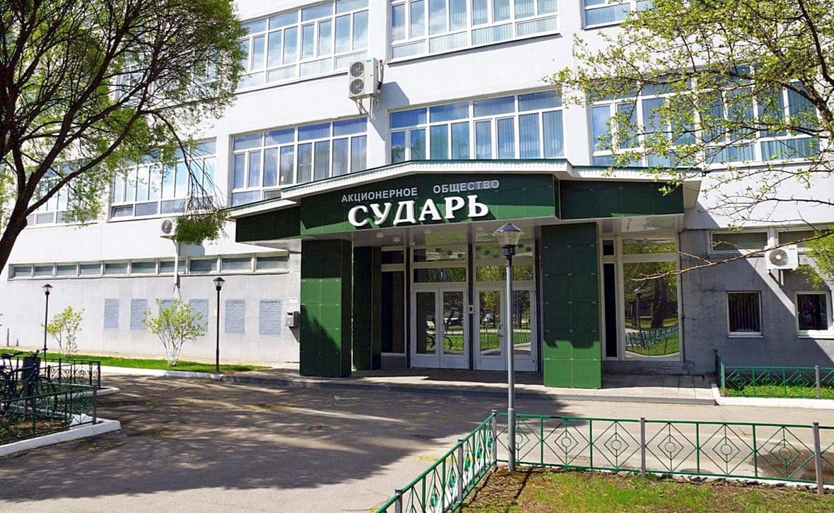Фабрика «Сударь» чуть не обанкротилась из-за долгов по налогам