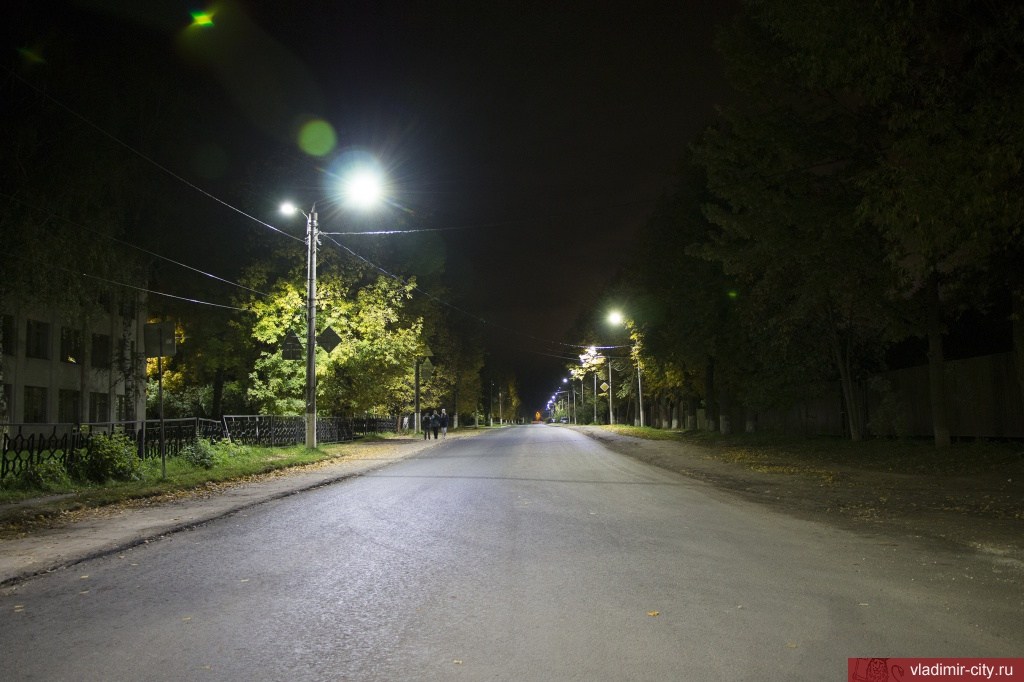 Во Владимире еще три тысячи фонарей заменят на энергоэффективные