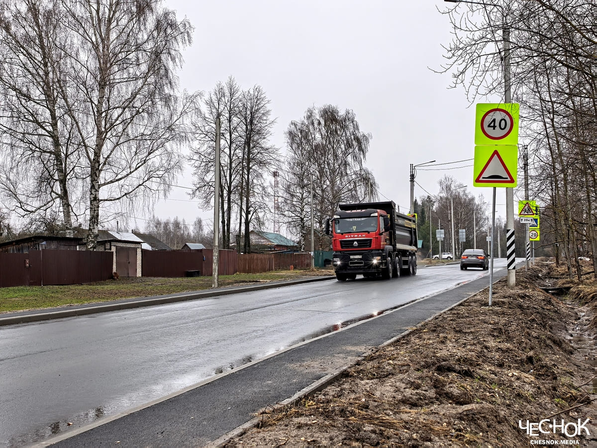 Фуры большегрузы грузовики сойма судогодский 2