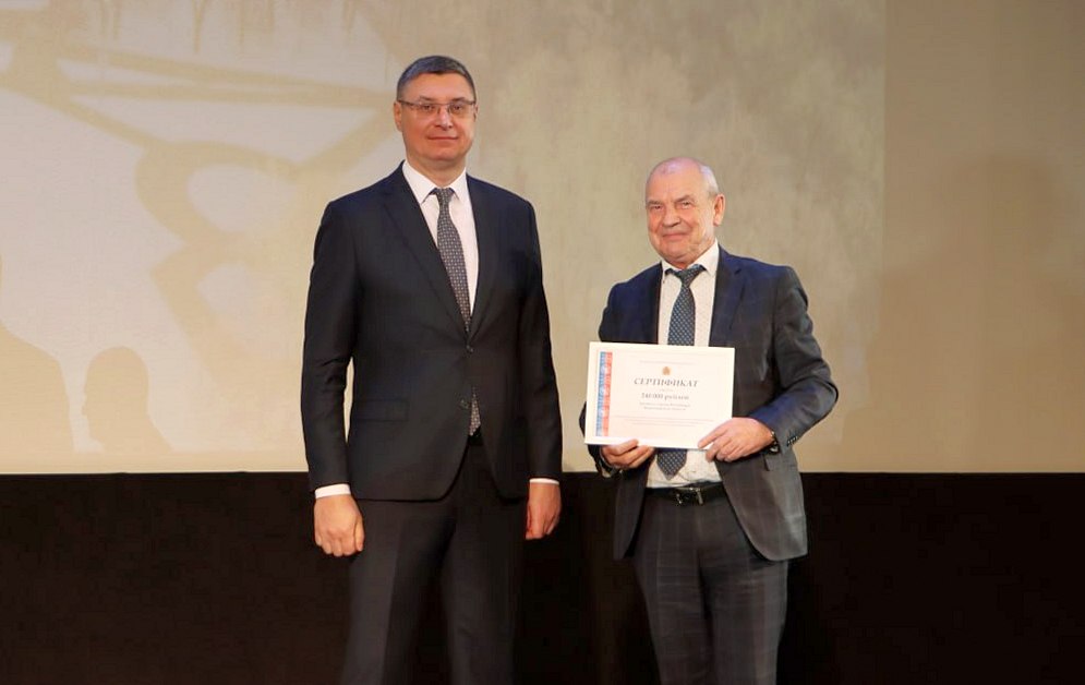 Авдеев наградил мэрию Владимира за хорошую работу